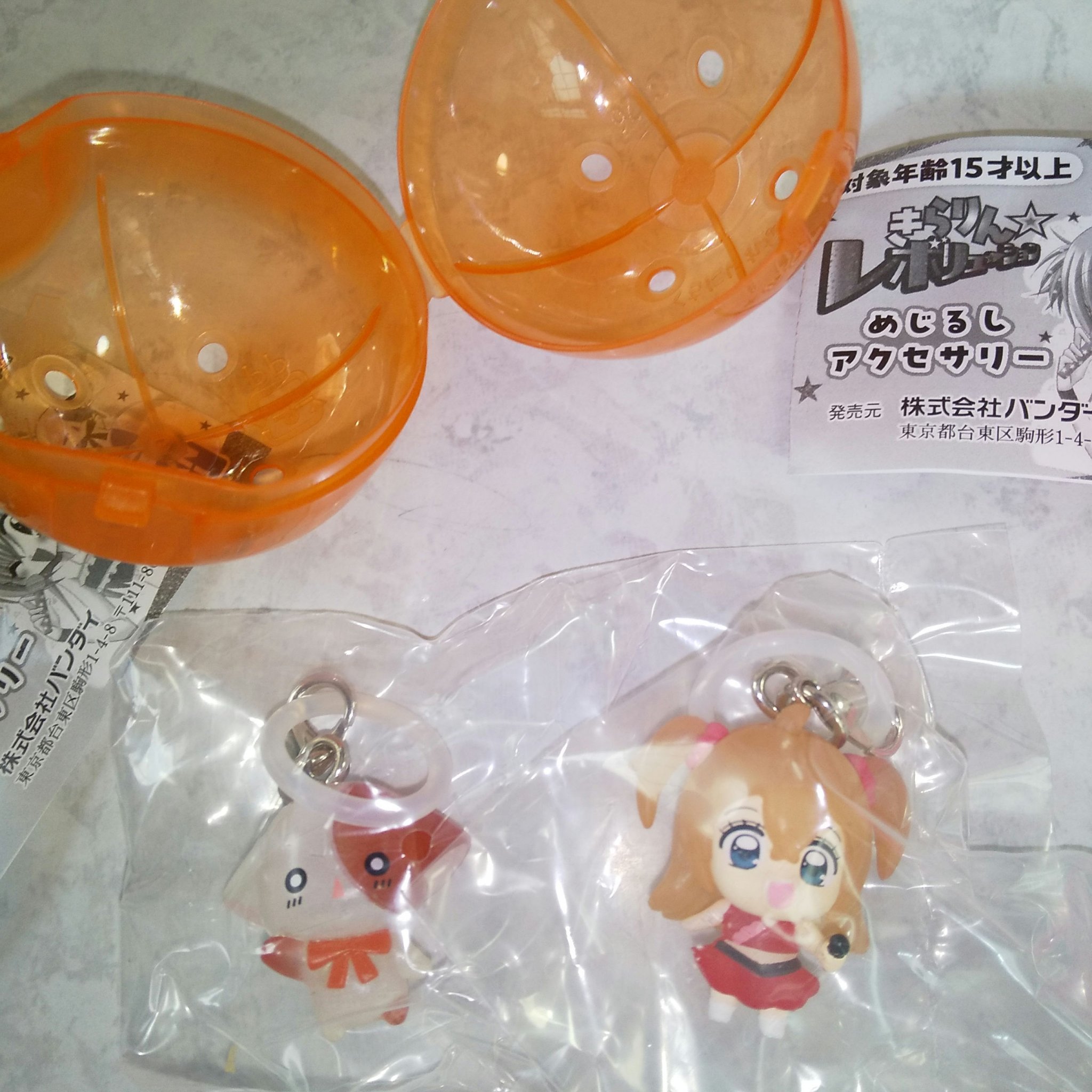 ディオール アディクト リップ マキシマイザー/Dior/リップグロスを使ったクチコミ（3枚目）