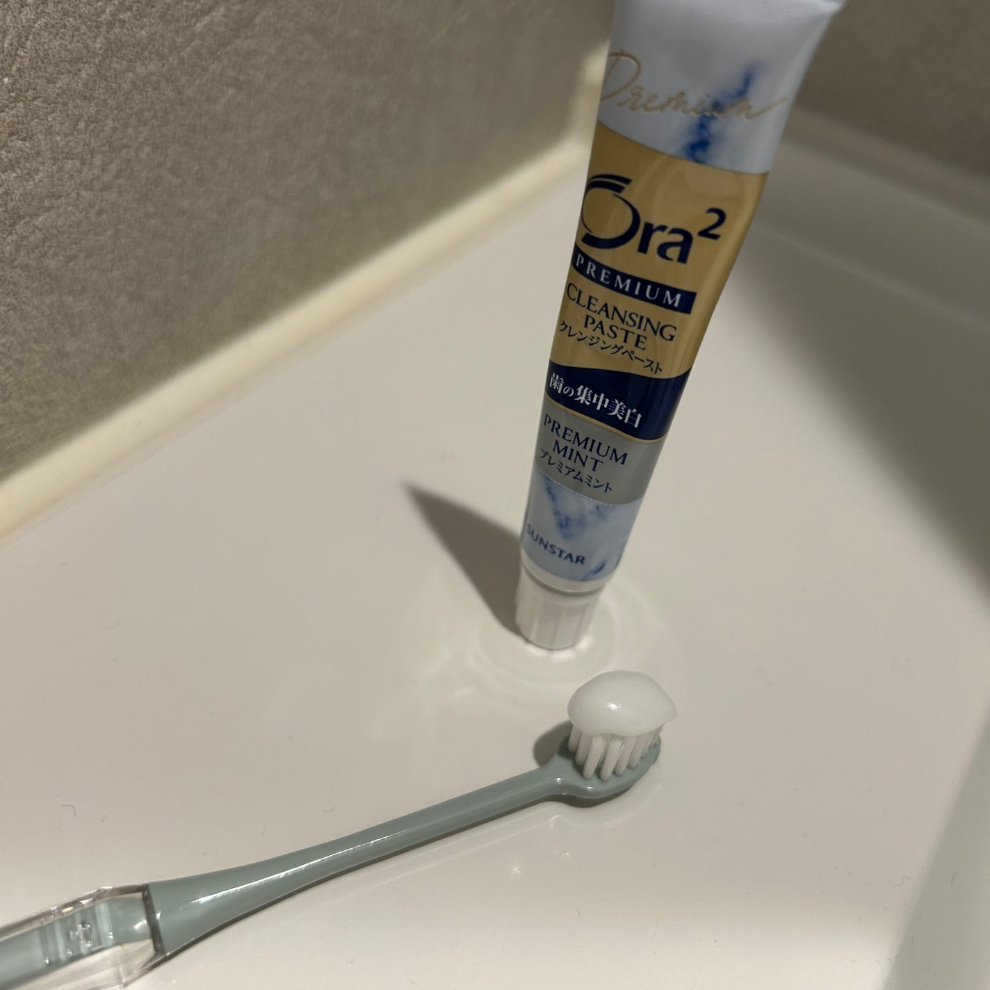 オーラツー プレミアム クレンジングペースト プレミアムミント/オーラツー/歯磨き粉を使ったクチコミ(3枚目)