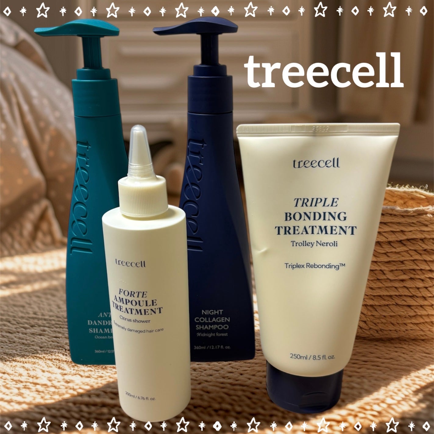 ナイトコラーゲンシャンプーミッドナイトフォレスト/treecell/市販シャンプーを使ったクチコミ(1枚目)