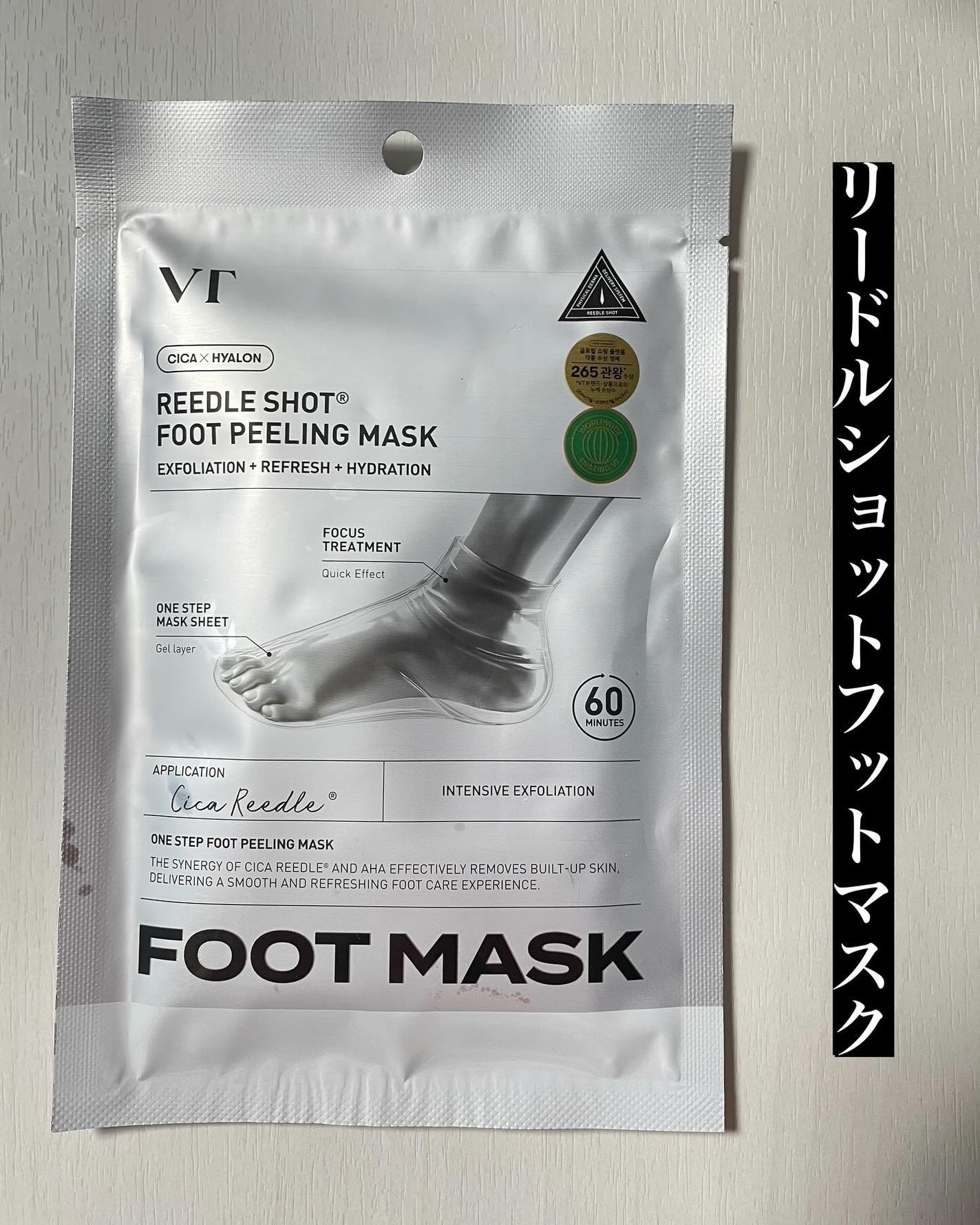 AZケア クレンジングオイル/VT/オイルクレンジングを使ったクチコミ(9枚目)