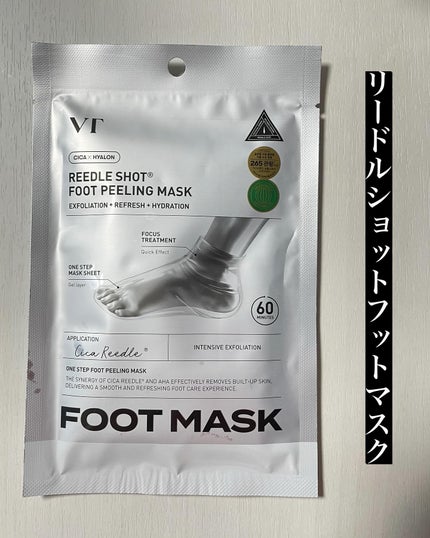 AZケア クレンジングオイル/VT/オイルクレンジングを使ったクチコミ(9枚目)