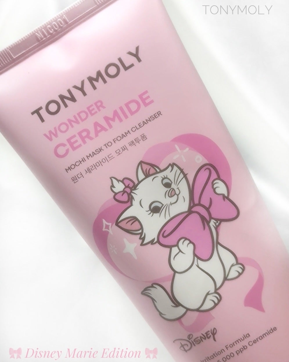 モチマスク トゥ フォーム クレンザー/TONYMOLY/洗顔フォームを使ったクチコミ(3枚目)