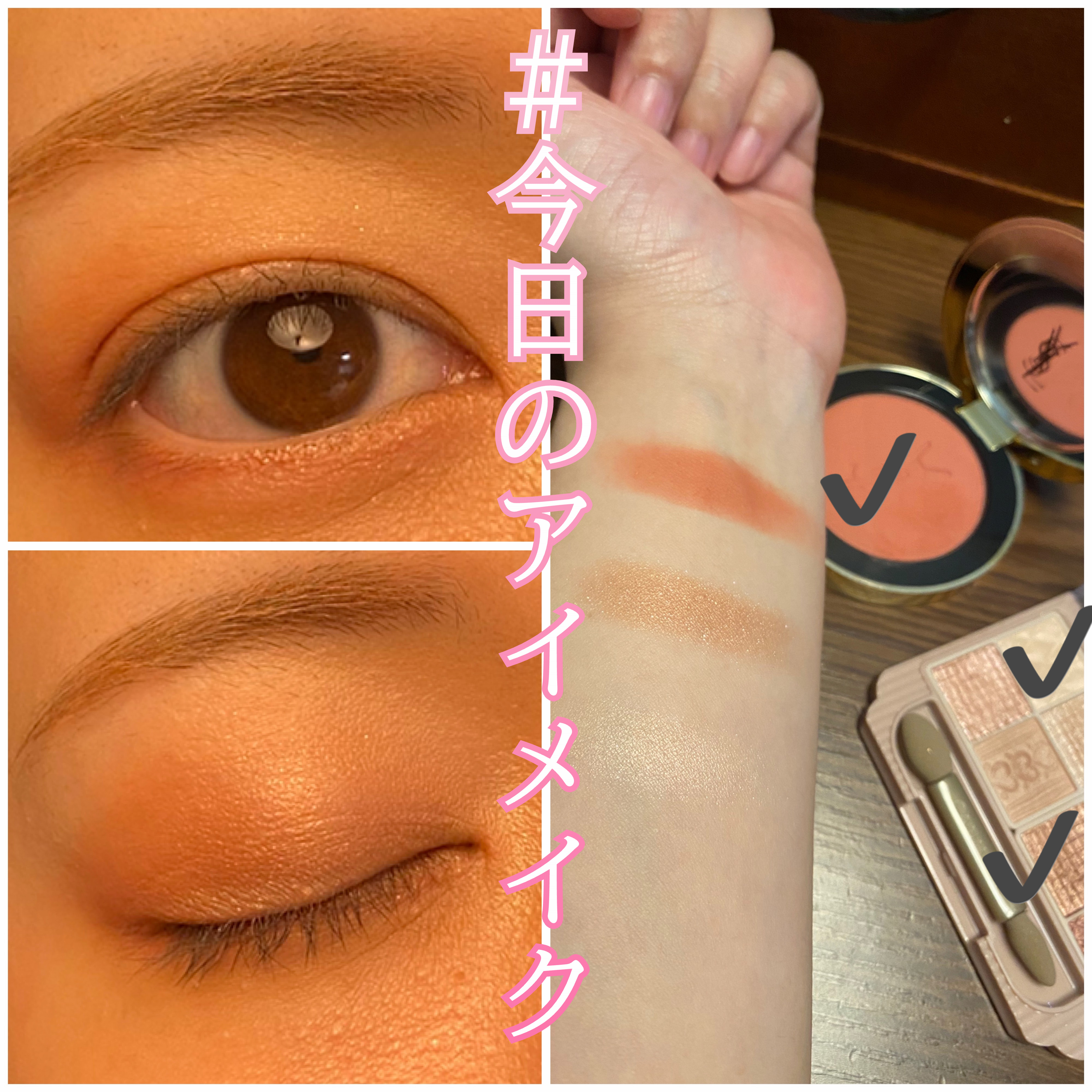 プティパレットアイズ/キャンメイク/パウダーアイシャドウを使ったクチコミ（1枚目）