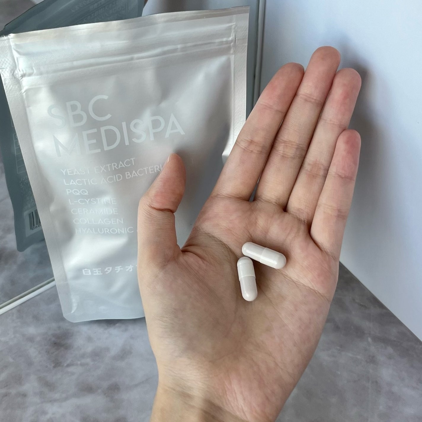 SBC MEDISPA 白玉タチオン/SBC MEDISPA/美容サプリメントを使ったクチコミ(2枚目)