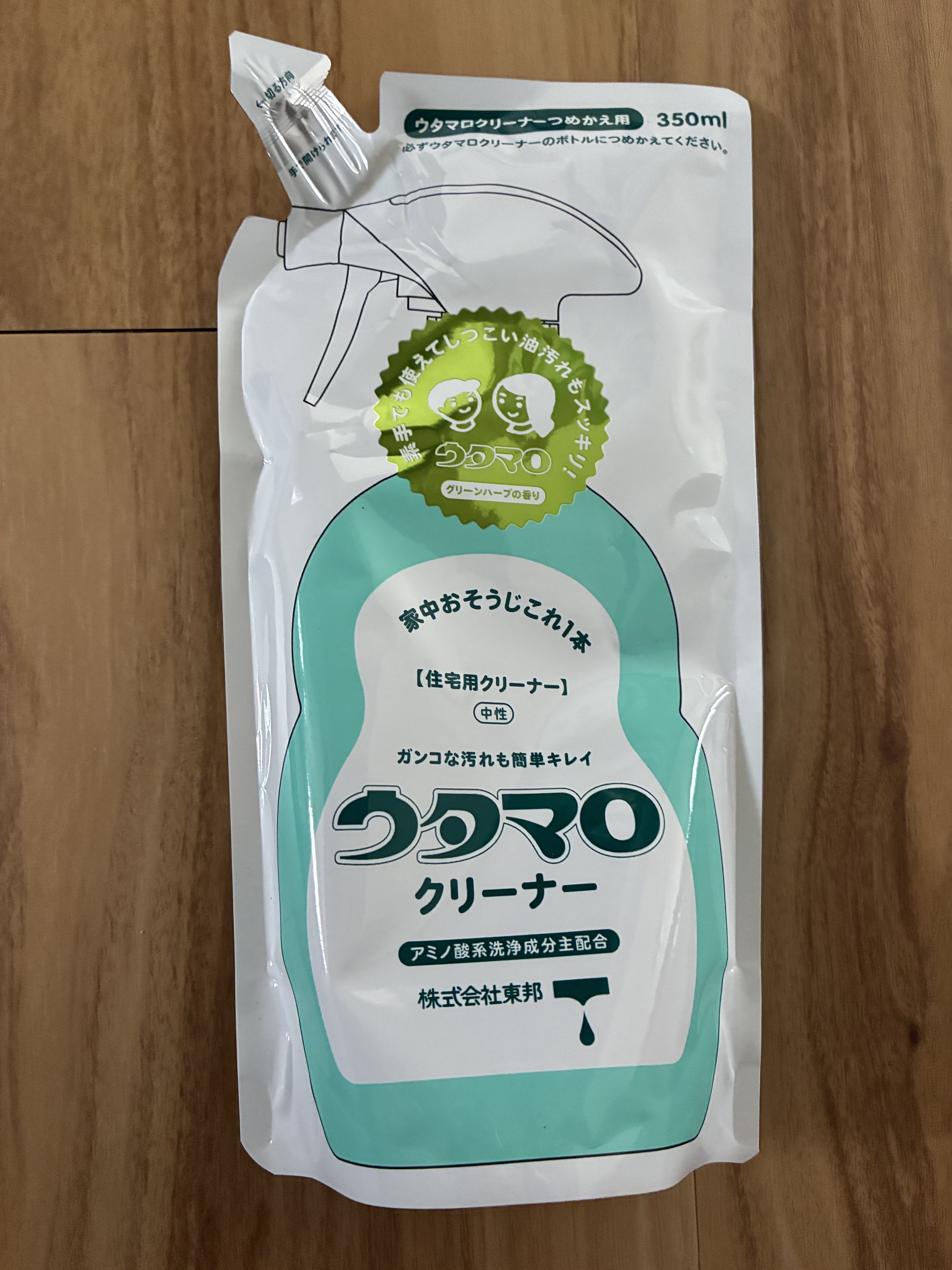 ウタマロクリーナー/東邦/その他を使ったクチコミ（1枚目）