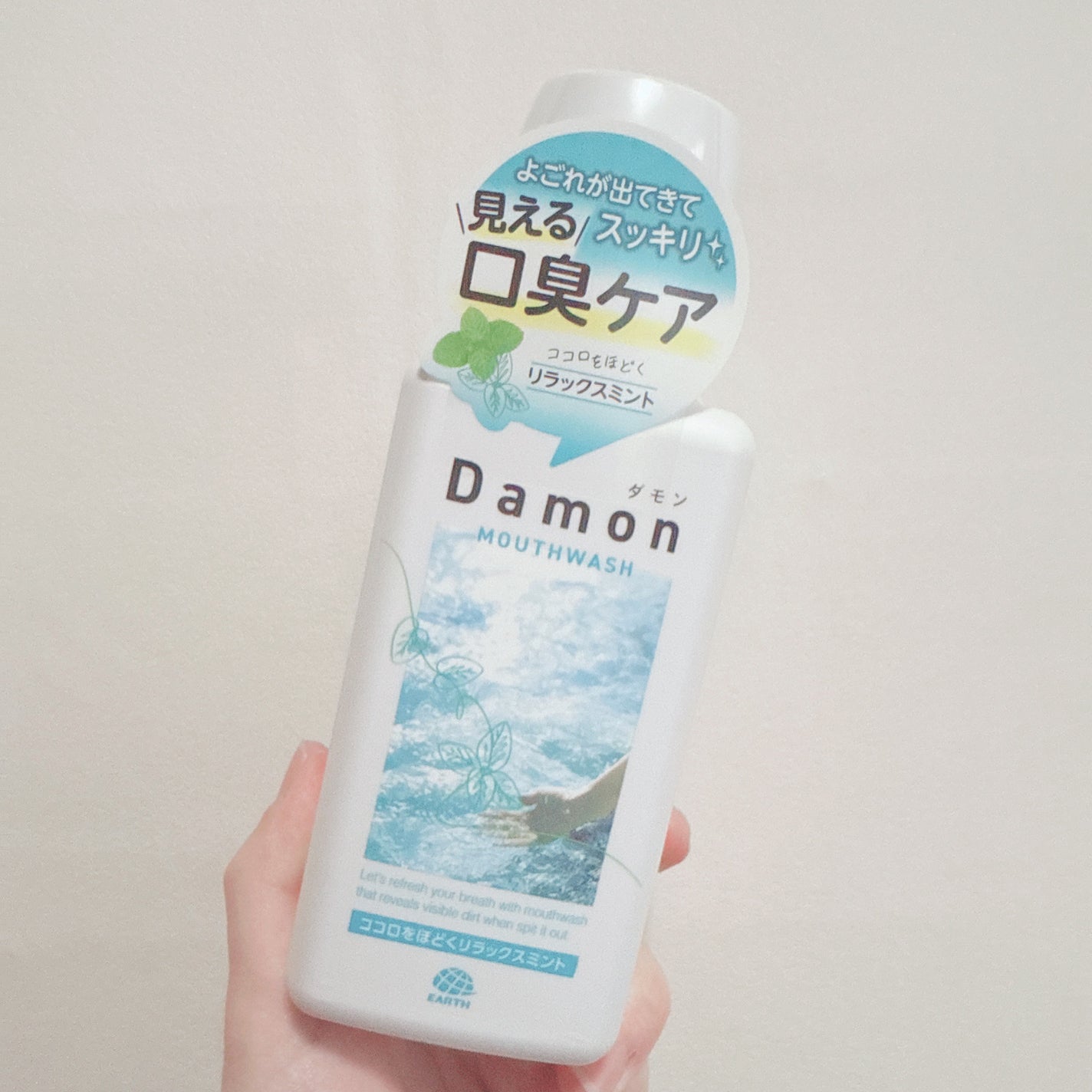 ダモン リラックスミント/Damon/マウスウォッシュ・スプレーを使ったクチコミ(1枚目)