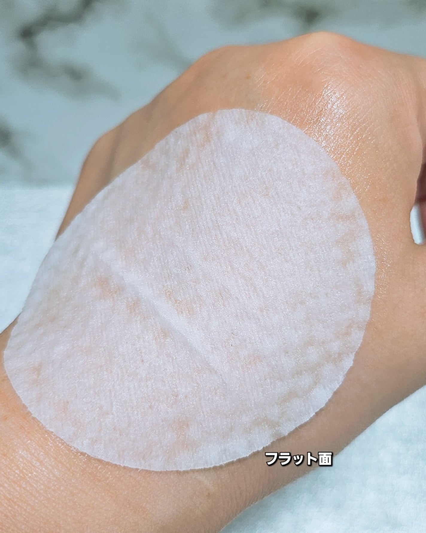 パンテノールバリアトナーパット/COSNORI/トナーパッドを使ったクチコミ(5枚目)