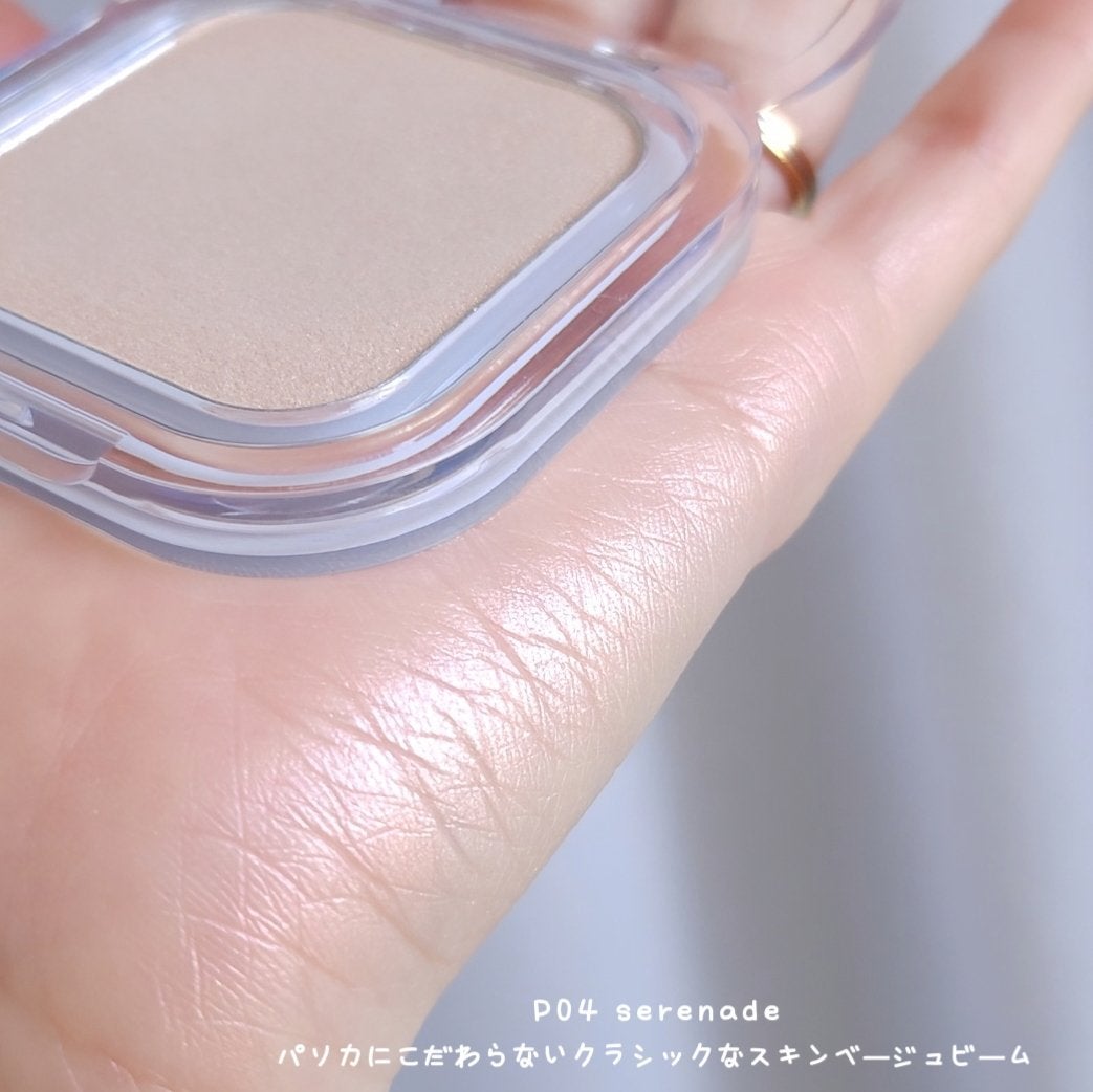 フェイスフィルボリューマーハイライター/mude/パウダーハイライトを使ったクチコミ(6枚目)