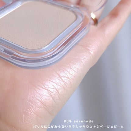 フェイスフィルボリューマーハイライター/mude/パウダーハイライトを使ったクチコミ(6枚目)