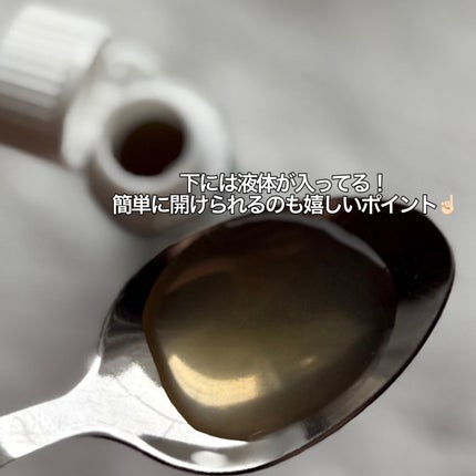 メタグリーンブースターショット/VITALBEAUTIE/健康サプリメントを使ったクチコミ(4枚目)