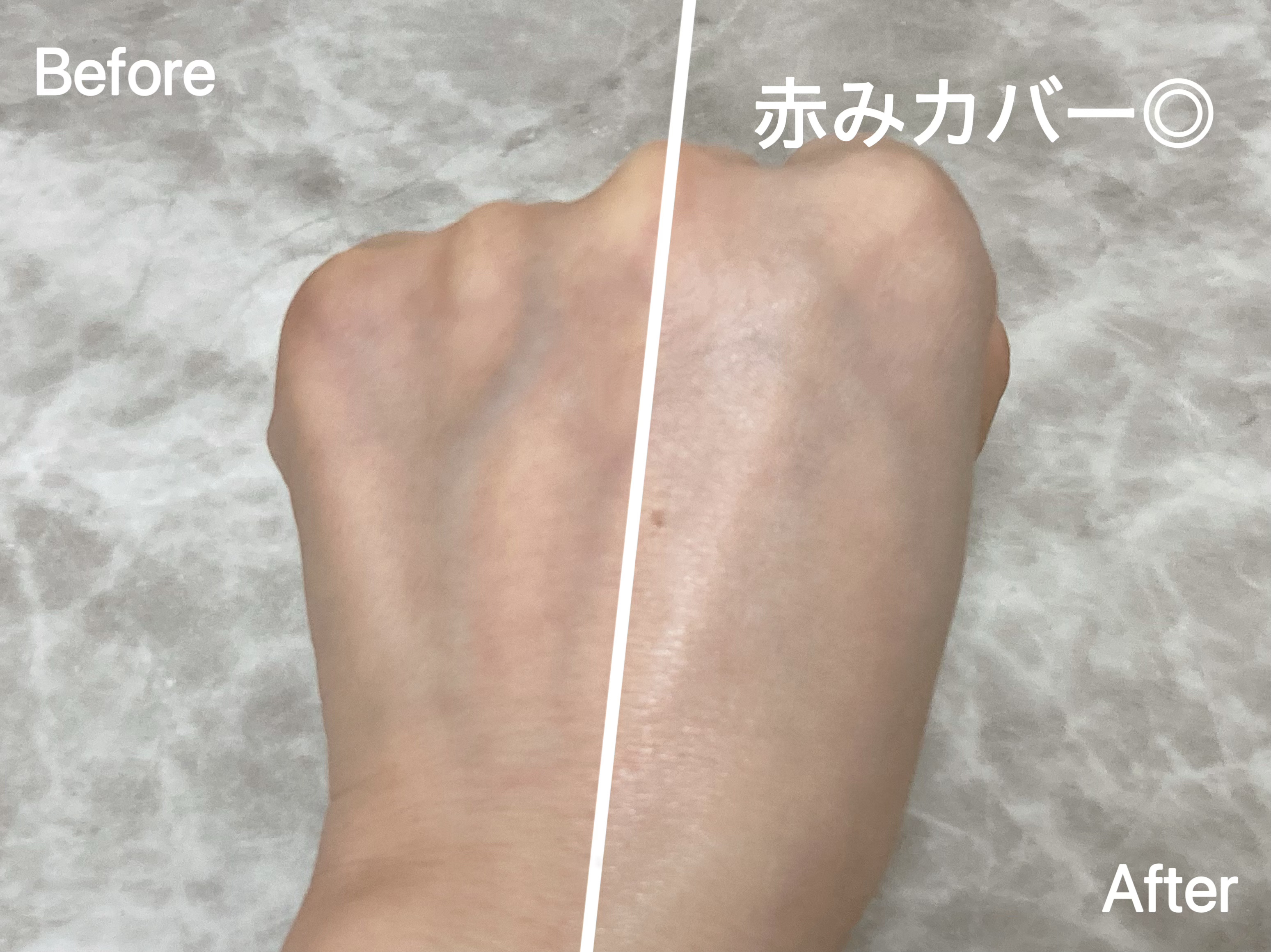 グリーンコレックティングサンベース/BROOKESIA/日焼け止めクリームを使ったクチコミ（3枚目）