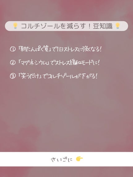 ðãšã ð on LIPS ãã€ã©ã€ã©ã«è² ããªãïŒïŒç¥ããªããã¡ã«å€ªãããããªãïŒïŒã³ã«ã..ãïŒ4æç®ïŒ