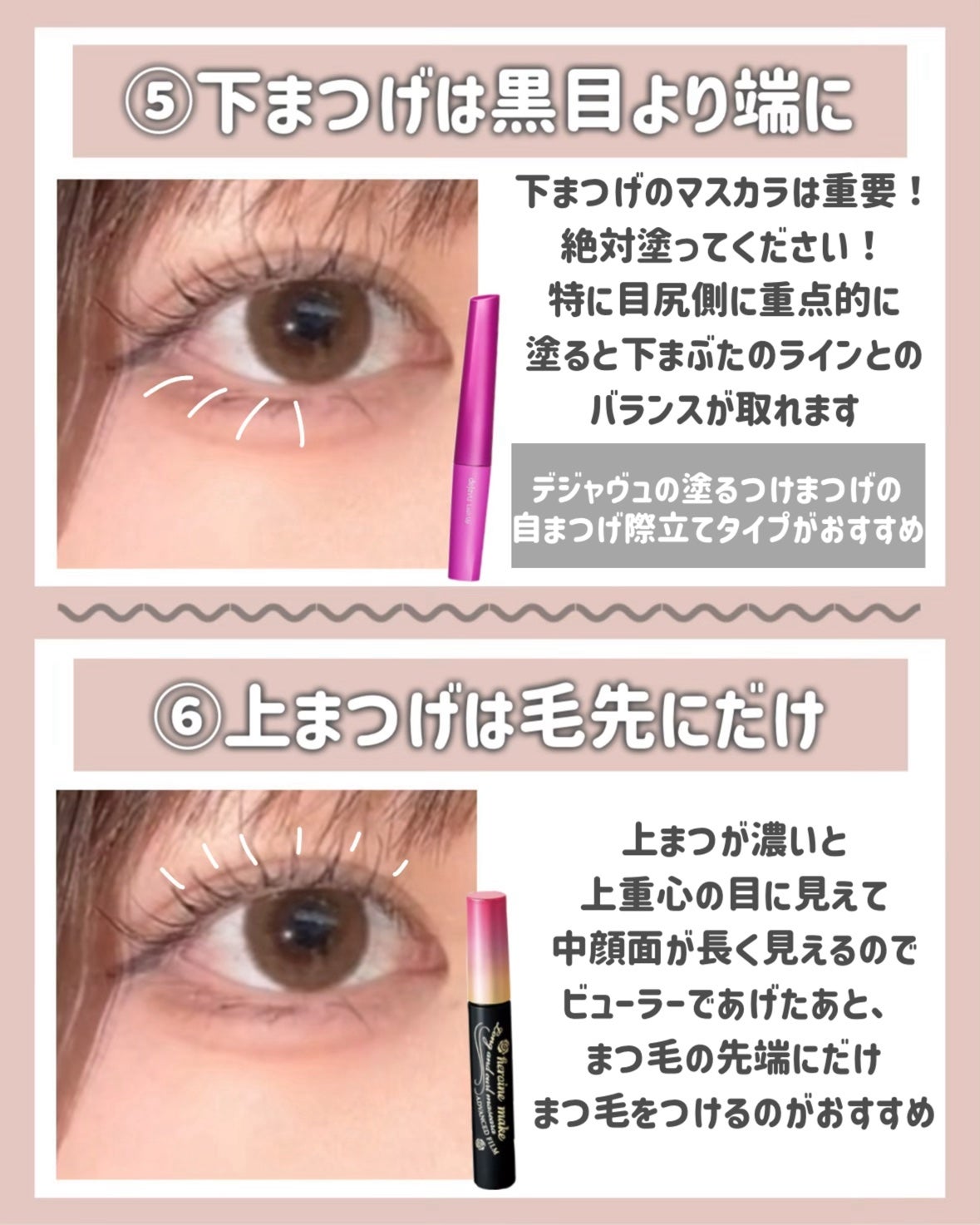 シークレットビューティーパウダー/キャンメイク/プレストパウダーを使ったクチコミ(5枚目)