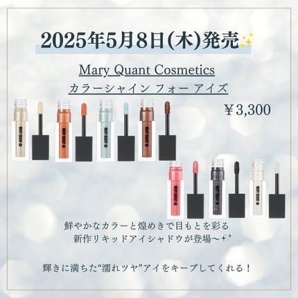 kannað€ on LIPS ãâ¡5æçºå£²ãªããâ¡ã#ETVOSã#ããã©ã«ãã«ãããŠããŒï¿¥2..ãïŒ5æç®ïŒ