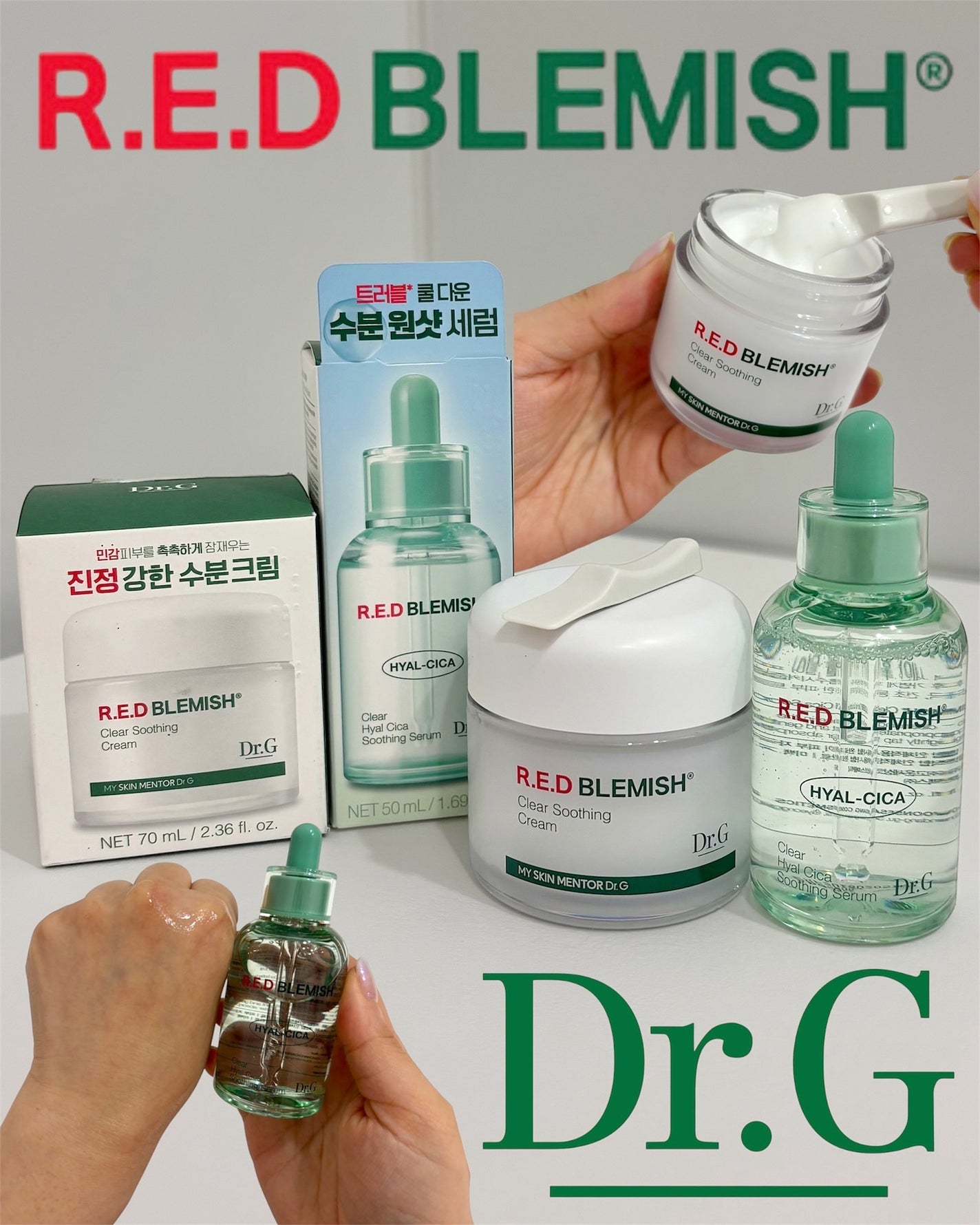 R❤︎フォロバ100 on LIPS 「一緒に使うと効果も2倍⁉︎R.E.DBLEMISHヒアルシカ水..」(1枚目)