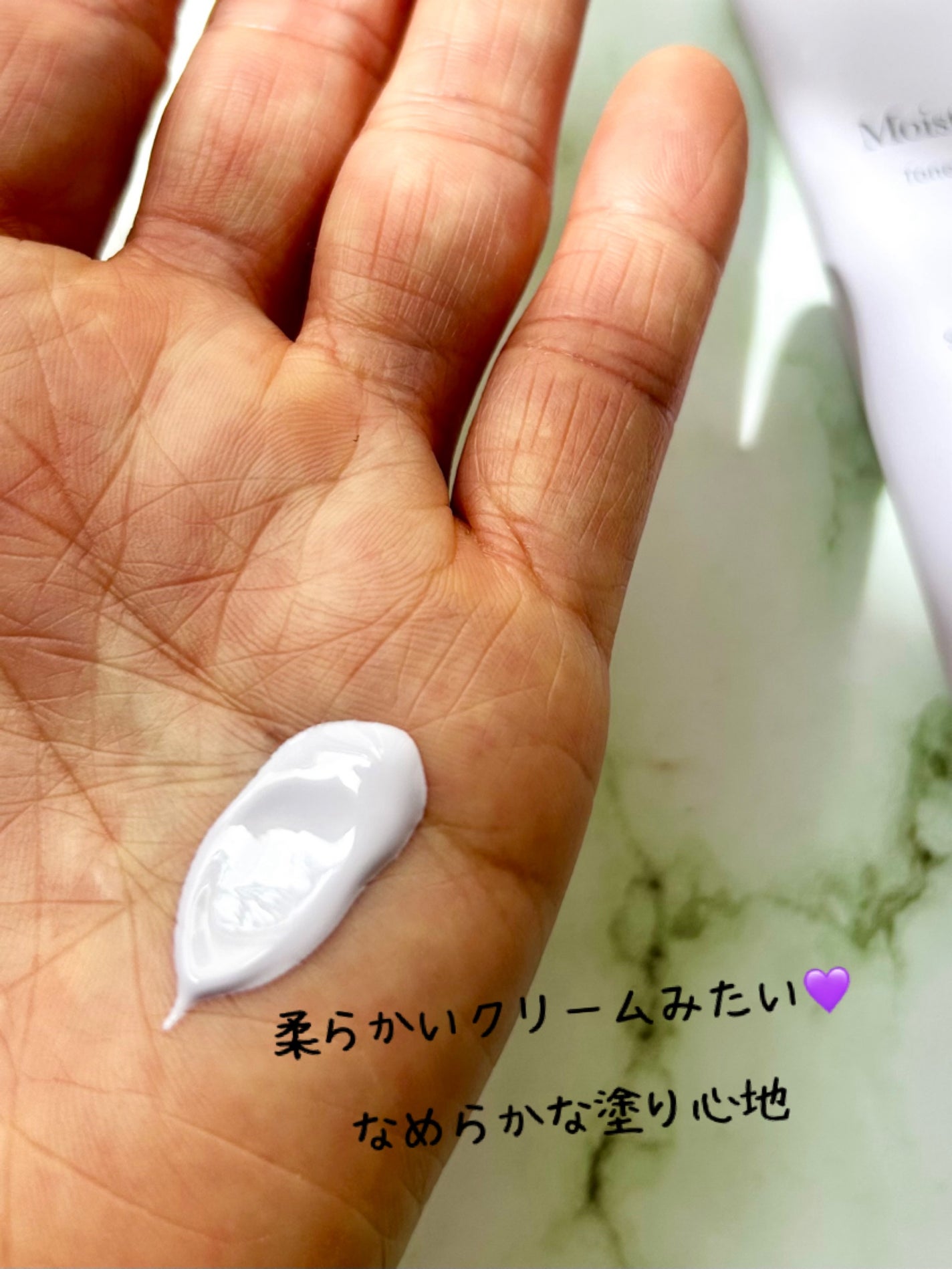 モイストラボ トーンアップ下地/Moist Labo/化粧下地を使ったクチコミ(5枚目)