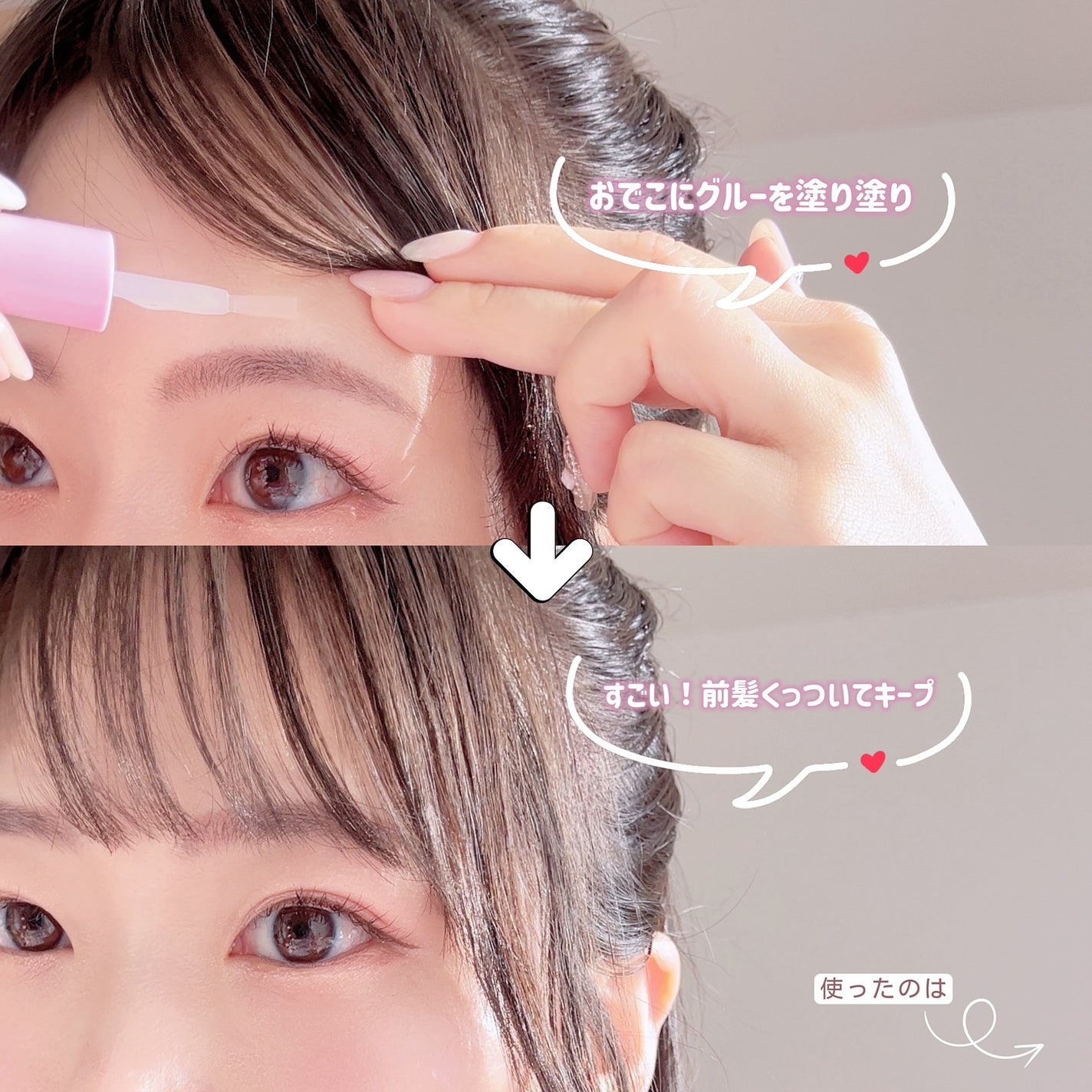 まとめ髪スティック レギュラー/マトメージュ/ヘアワックス・クリームを使ったクチコミ(2枚目)