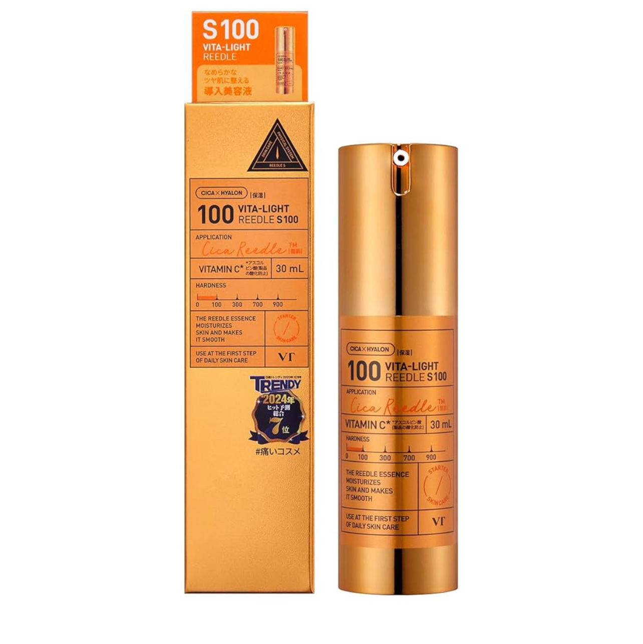 S100 ビタライトリードル/VT/美容液を使ったクチコミ（1枚目）