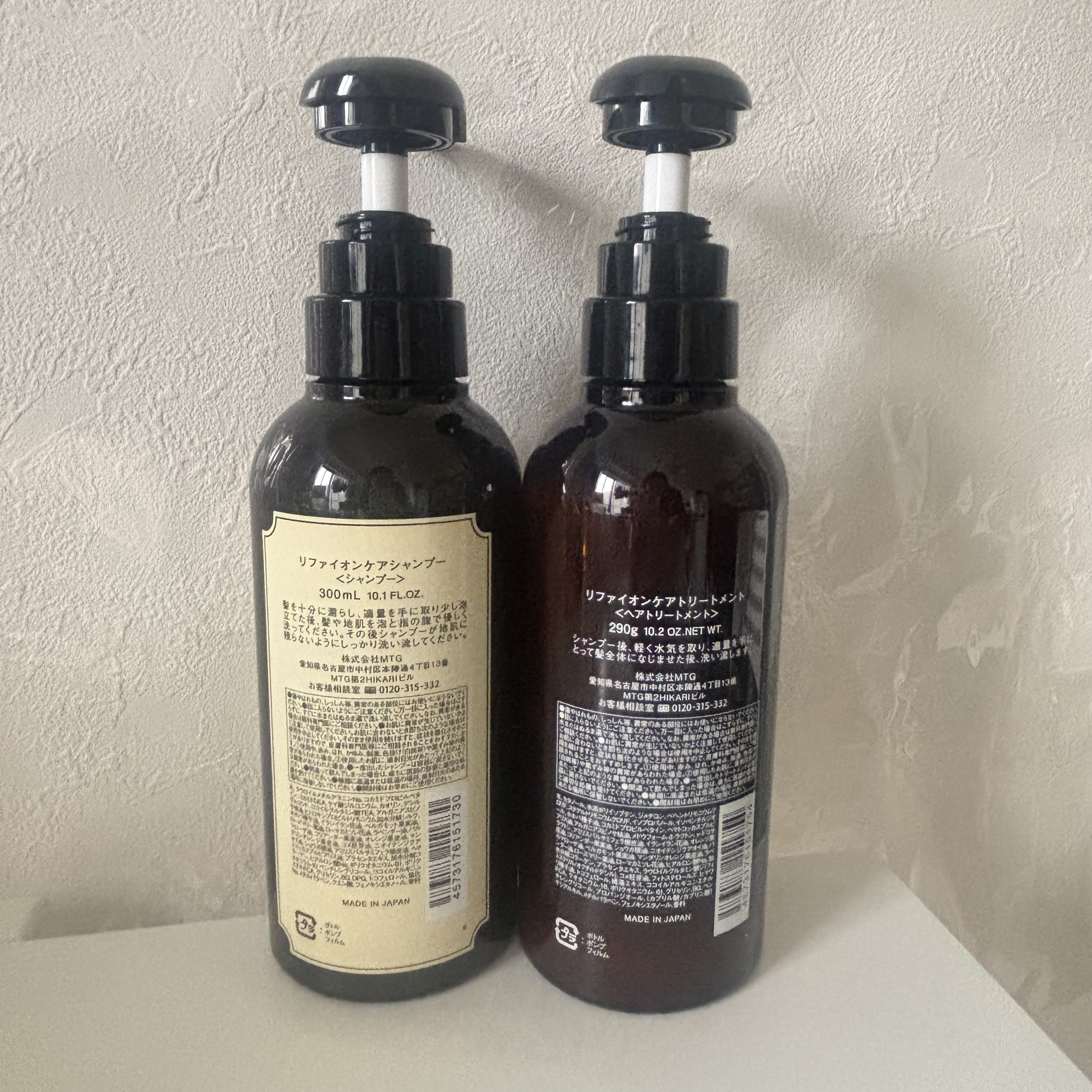 イオンケアシャンプー/トリートメント/ReFa/市販シャンプーを使ったクチコミ（2枚目）