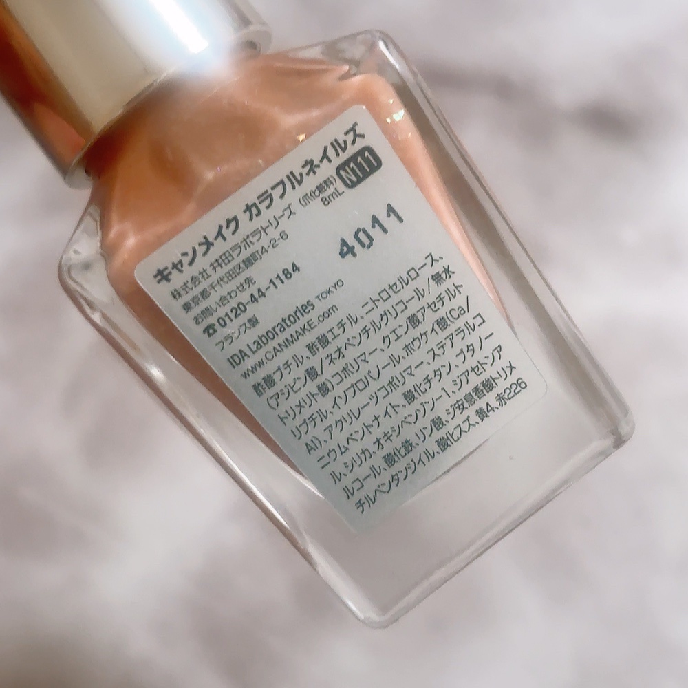 カラフルネイルズ/キャンメイク/マニキュアを使ったクチコミ（3枚目）