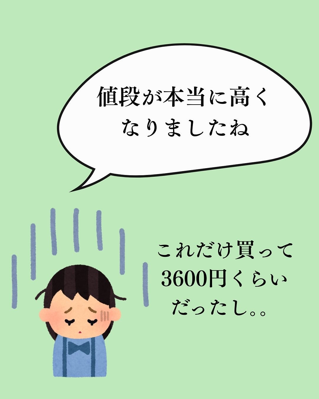 SMART FROSS/drTungs/歯ブラシを使ったクチコミ(3枚目)
