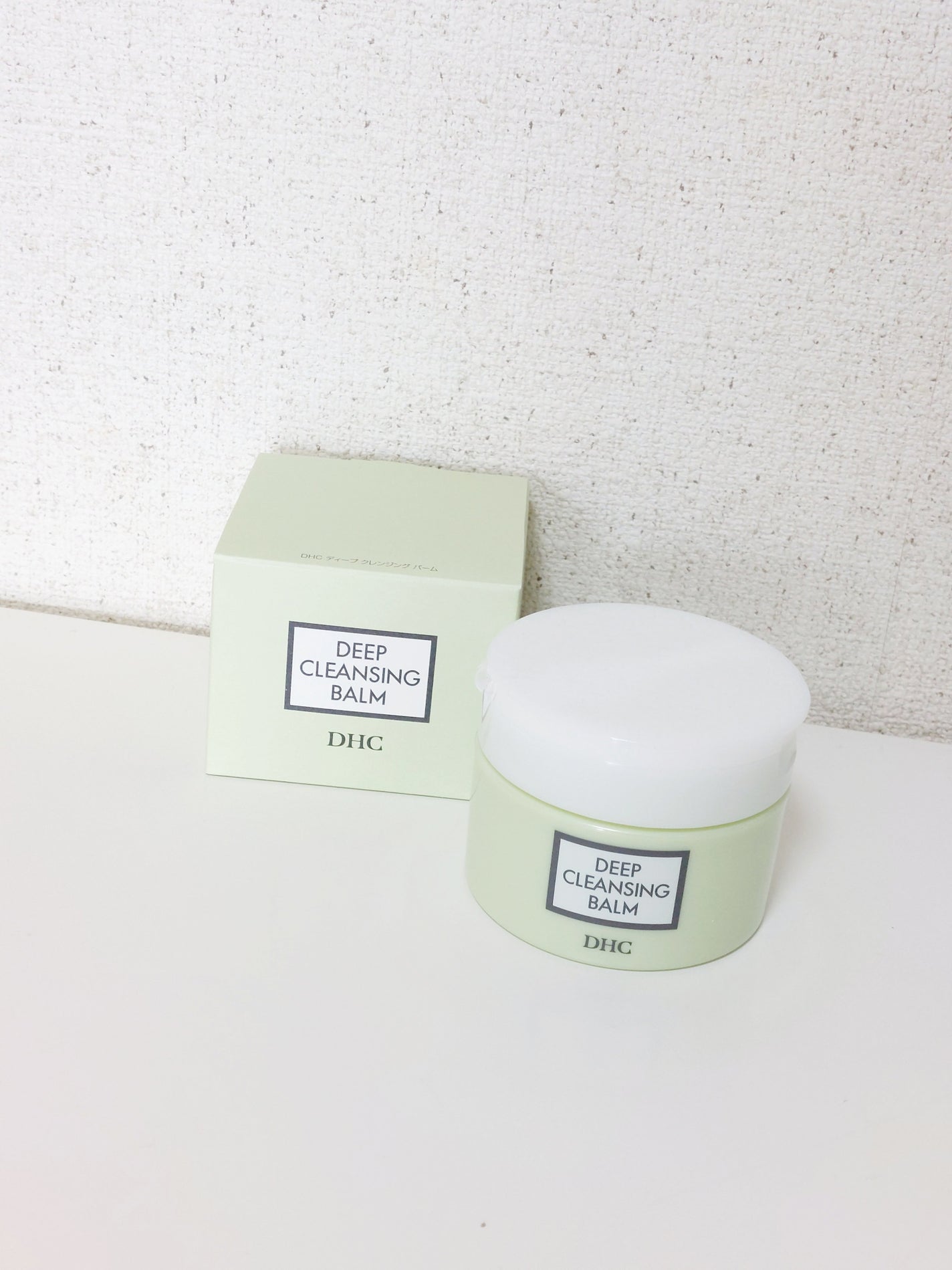 DHC ディープ クレンジング バーム/DHC/クレンジングバームを使ったクチコミ(1枚目)