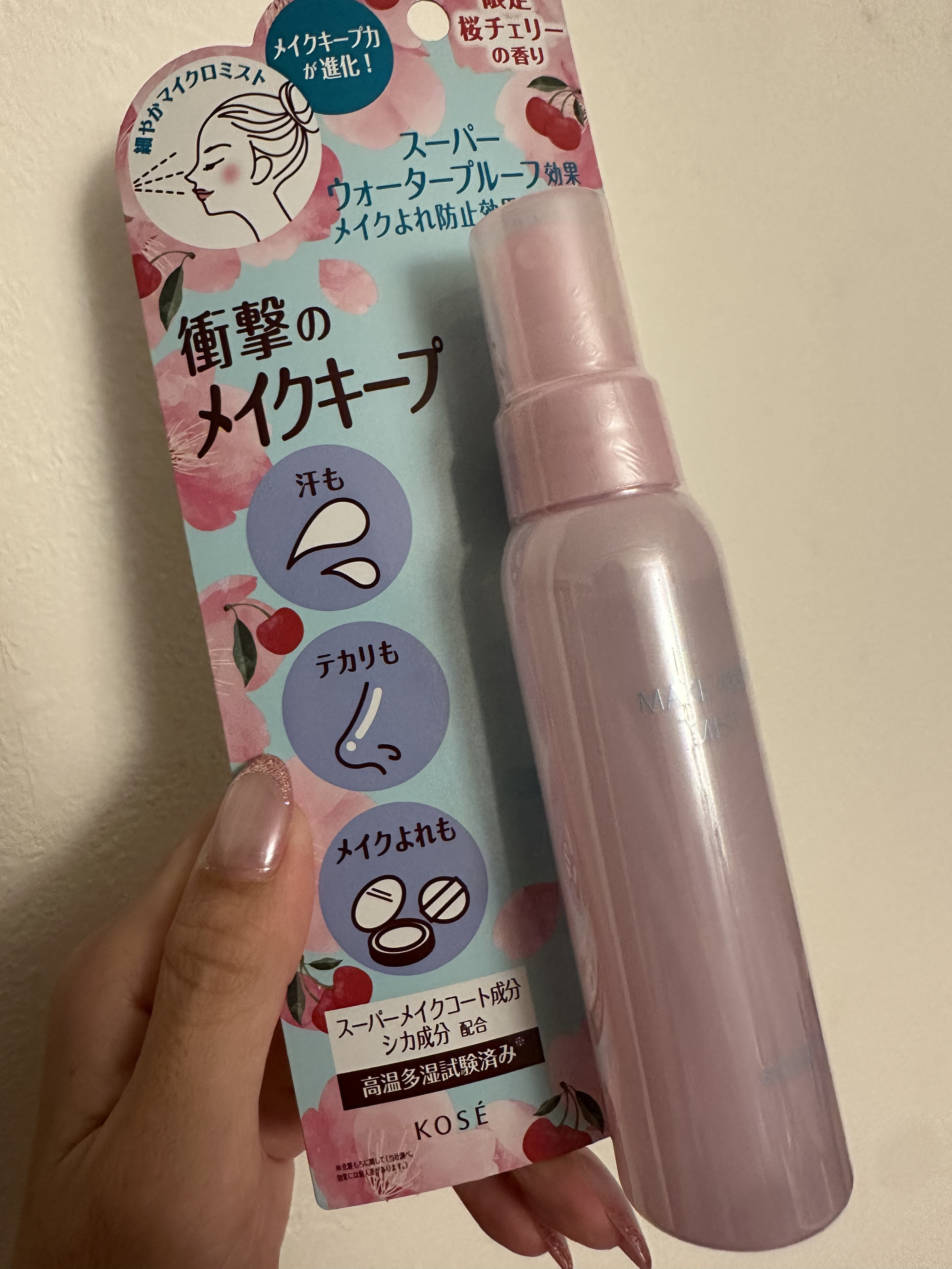 メイク キープ ミスト EX + 桜チェリー/コーセーコスメニエンス/ミスト状化粧水を使ったクチコミ（1枚目）