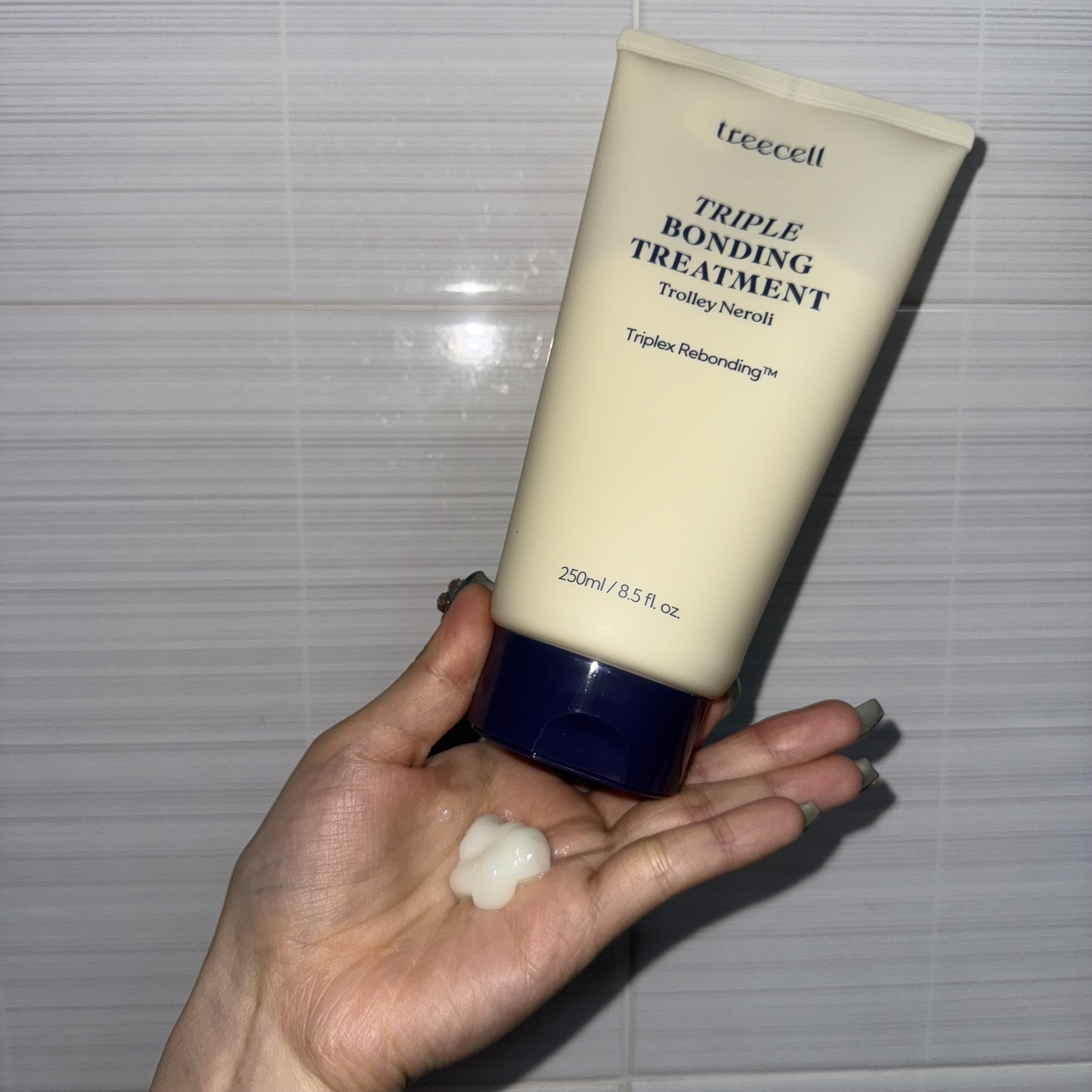 treecell ナイトコラーゲンシャンプーミッドナイトフォレストのクチコミ「韓国発、実力派ヘアケアブランド「トリセル（treecell）」を試してみました！

今回は、夜.....」（3枚目）