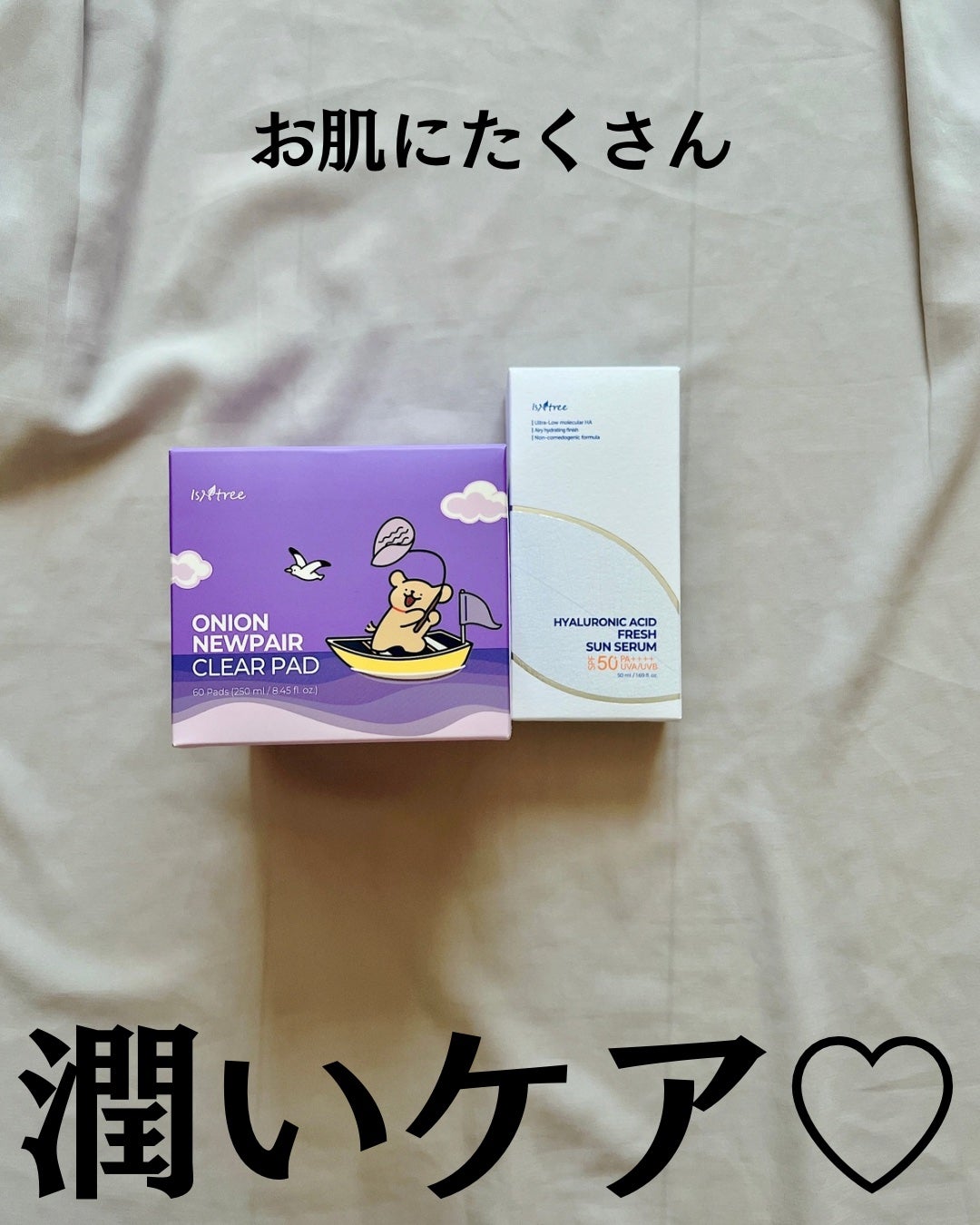 オニオンニューペア クリアパッド/Isntree/トナーパッドを使ったクチコミ(2枚目)