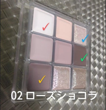 ジルリーン チョコレートアイシャドウ/jill leen./アイシャドウパレットを使ったクチコミ(2枚目)