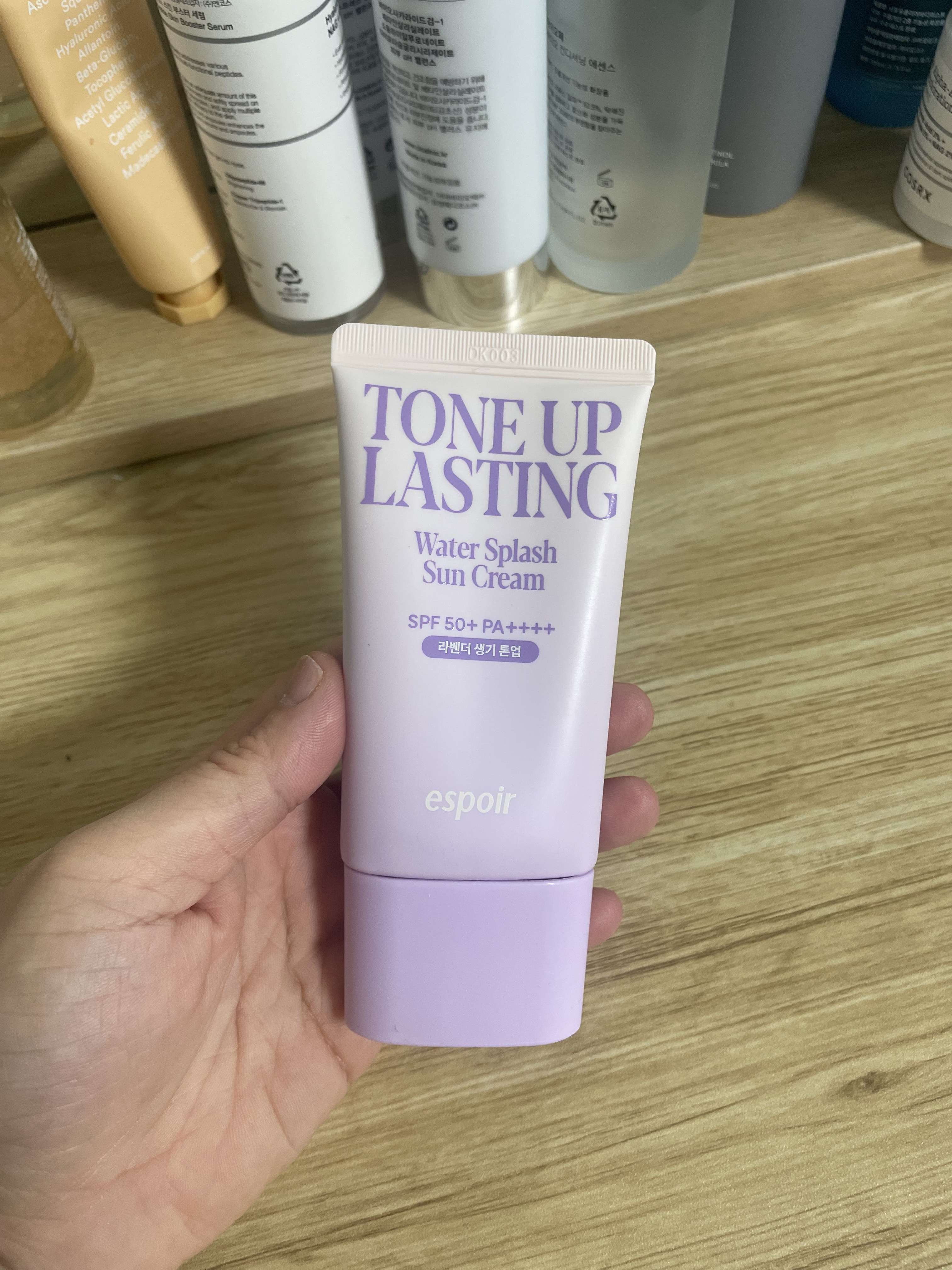 ウォータースプラッシュサンクリーム トーンアップラスティング/espoir/日焼け止めクリームを使ったクチコミ（1枚目）