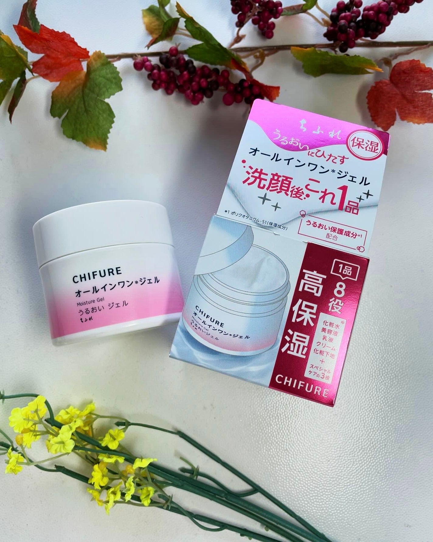 うるおい ジェル N/ちふれ/オールインワン化粧品を使ったクチコミ(1枚目)