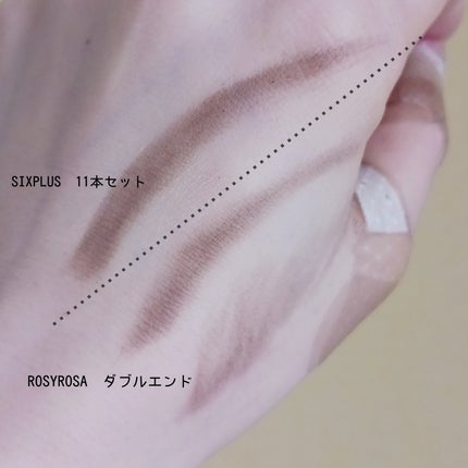 ダブルエンドアイブロウブラシ スクリュータイプ/ロージーローザ/メイクブラシを使ったクチコミ(4枚目)