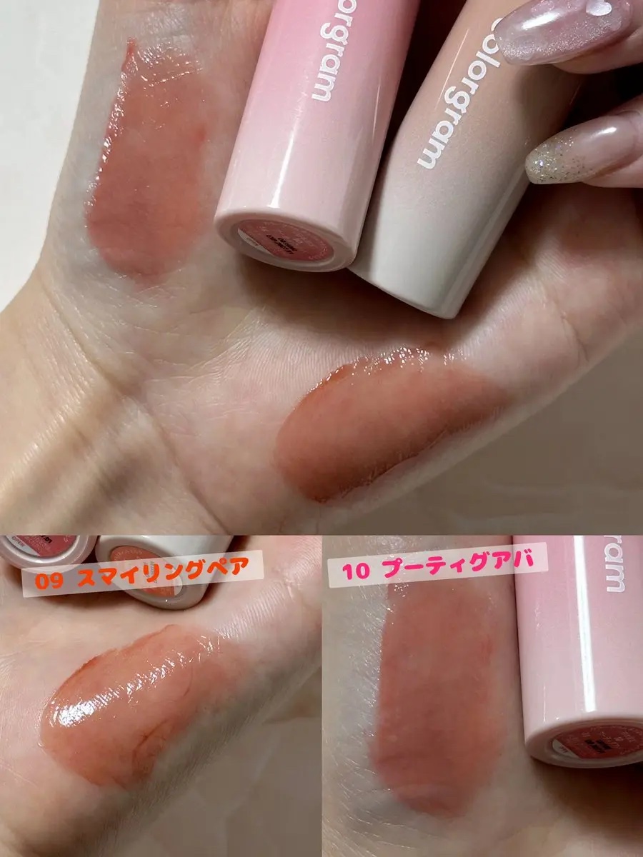 カラーグラム タンフルグラスティントミルク/Colorgram/リップティントを使ったクチコミ（1枚目）