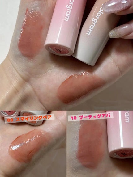 タンフルグラスティントミルク/Colorgram/リップティントを使ったクチコミ(1枚目)