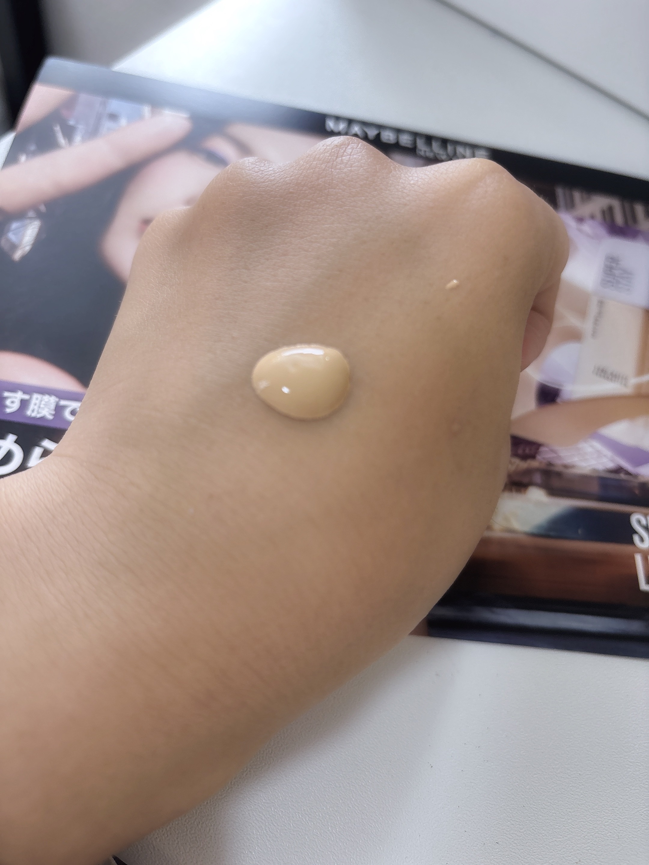 SPステイ ルミマット リキッド ファンデーション/MAYBELLINE NEW YORK/リキッドファンデーションを使ったクチコミ（3枚目）