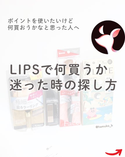 DHC ビタミンCハードカプセル/DHC/美容サプリメントを使ったクチコミ(1枚目)