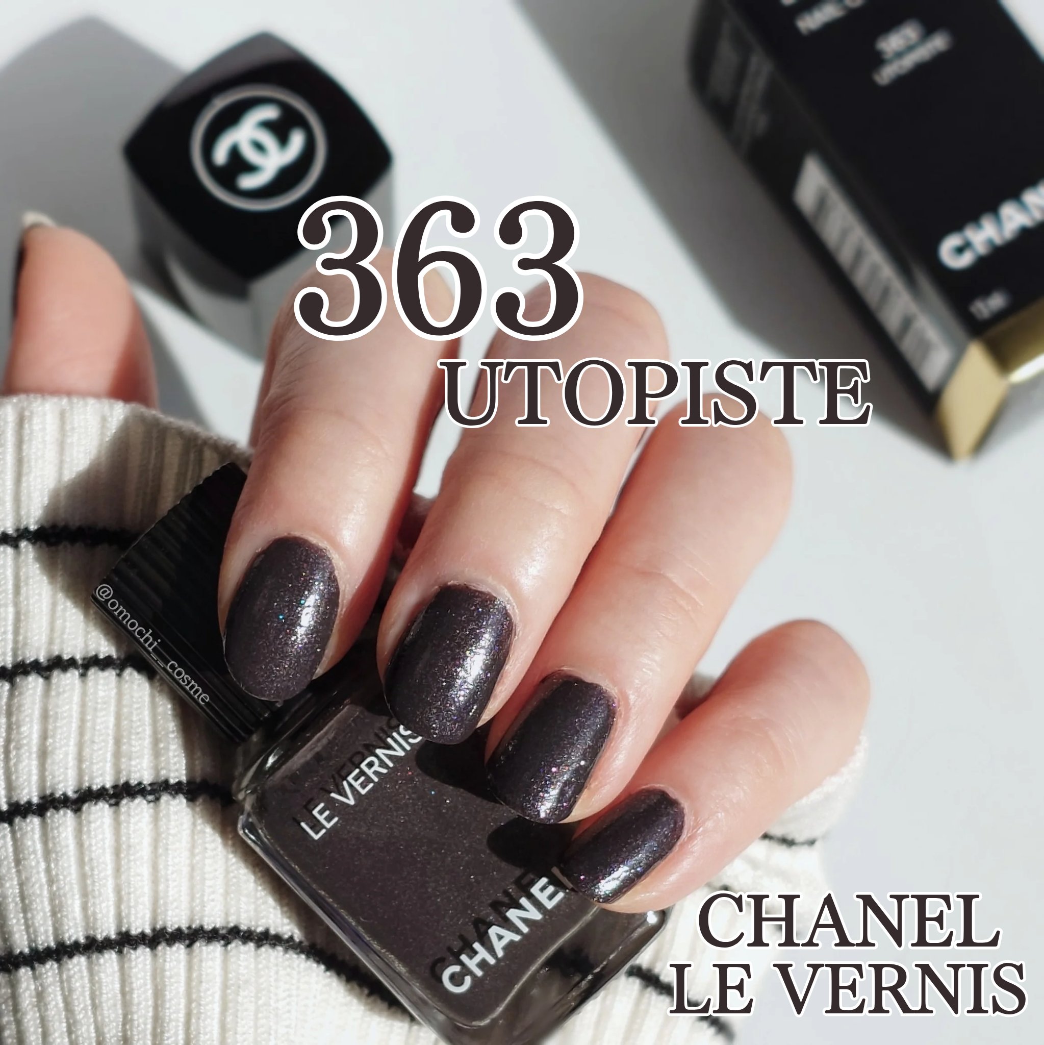 ヴェルニ/CHANEL/マニキュアを使ったクチコミ（1枚目）