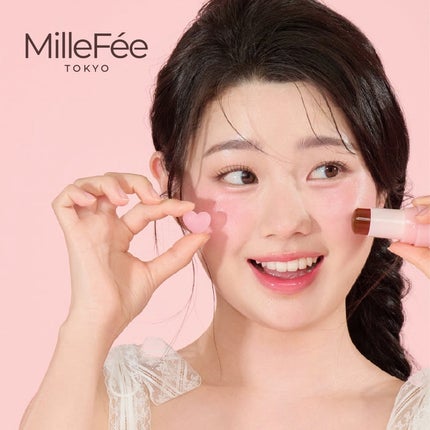 ジューシーヴェールジェリーティント/MilleFée/リップティントを使ったクチコミ(1枚目)