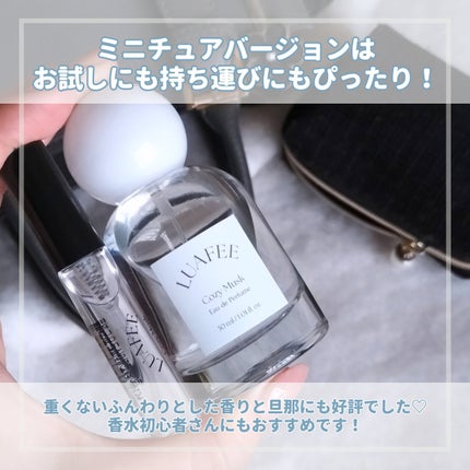 ルアペ コージームスク オードパルファム/LUAFEE/香水(その他)を使ったクチコミ(3枚目)
