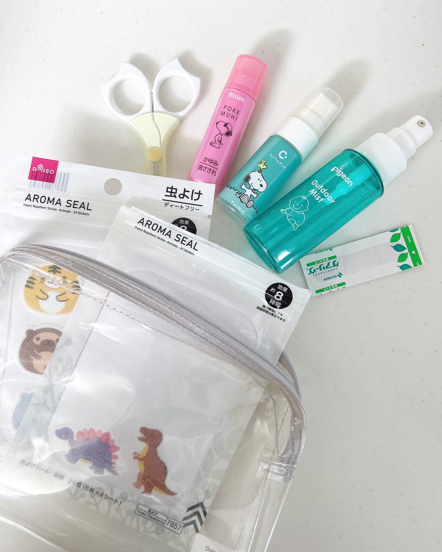 ポケムヒ(医薬品)/池田模範堂/その他を使ったクチコミ(3枚目)