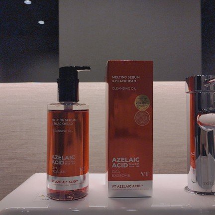 AZケア クレンジングオイル/VT/オイルクレンジングを使ったクチコミ（1枚目）