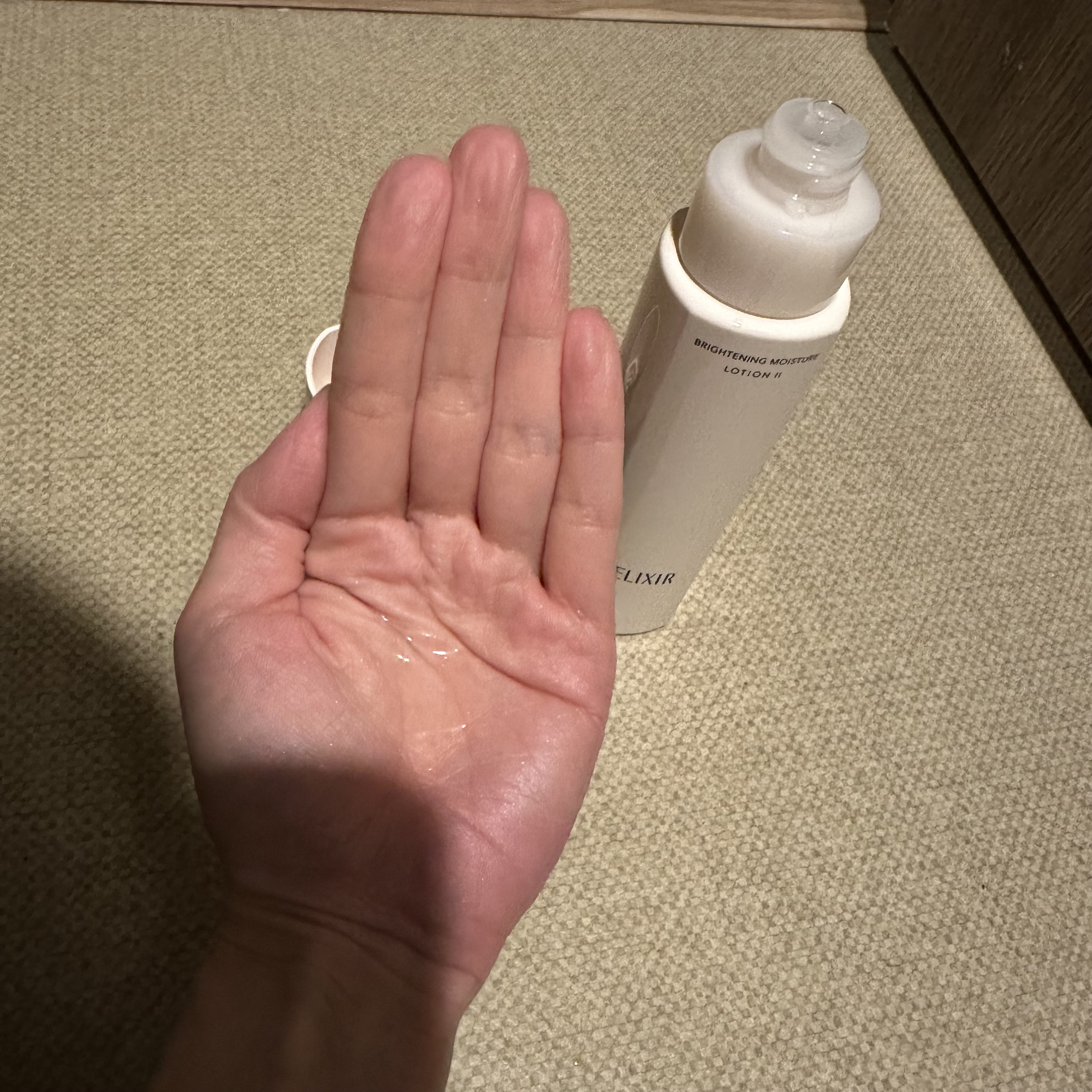 ブライトニング　ローション　ＷＴ　Ⅱ 本体 170mL/エリクシール/化粧水を使ったクチコミ（3枚目）