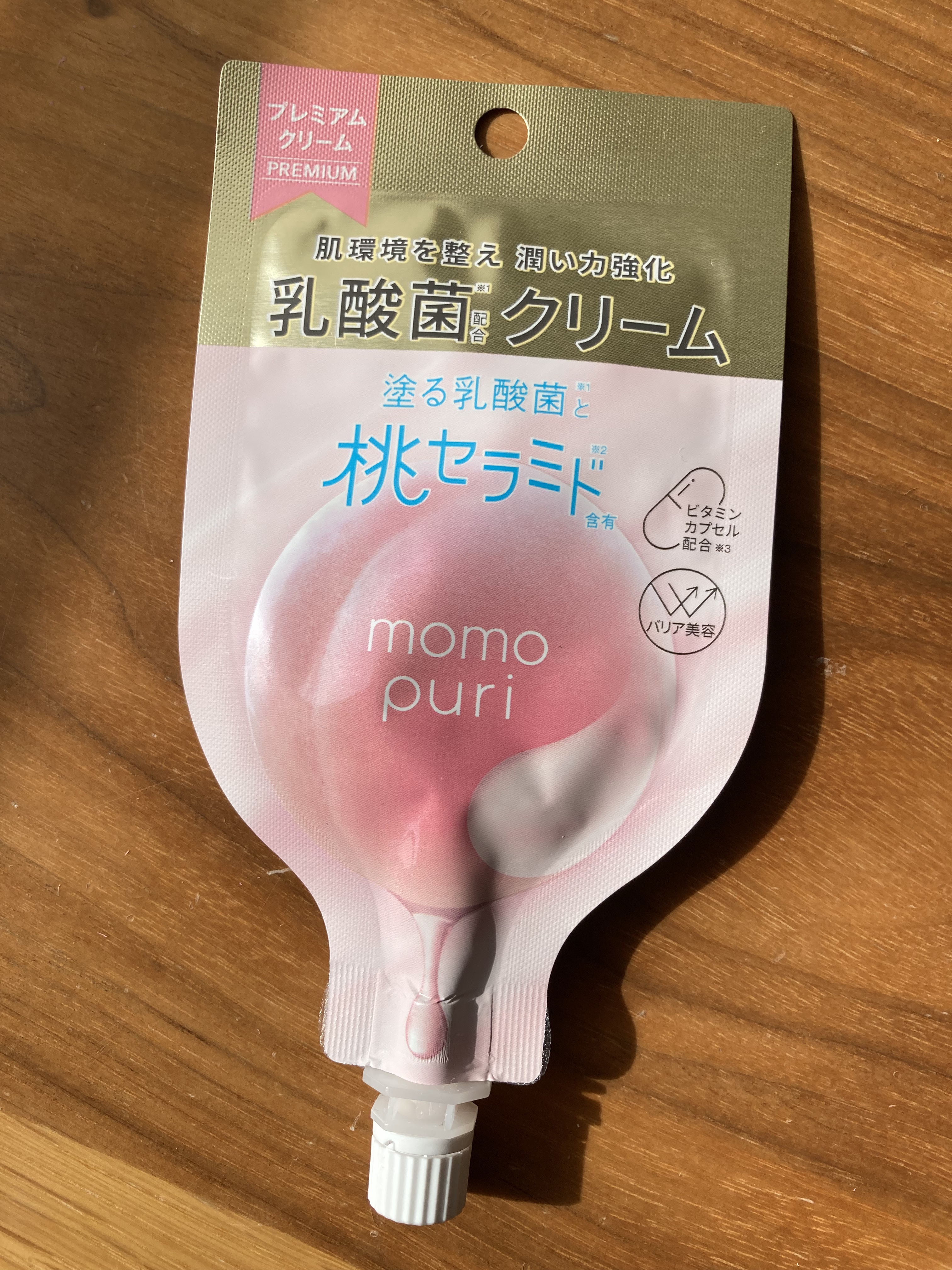 フローラリペアクリーム/ももぷり/フェイスクリームを使ったクチコミ（1枚目）