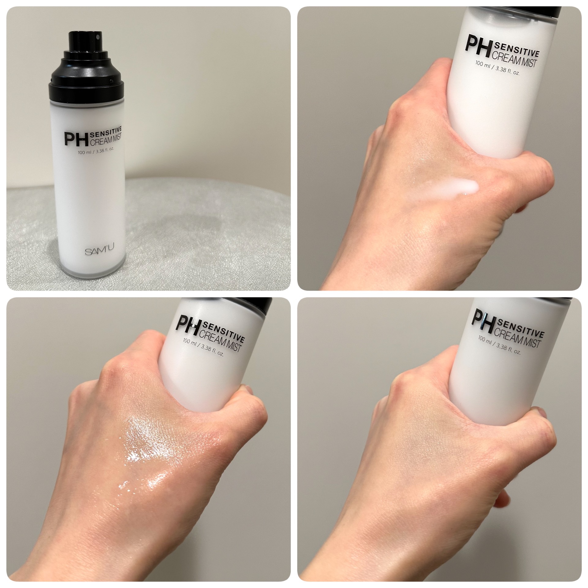 PHセンシティブクリームミスト/SAM'U/ミスト状化粧水を使ったクチコミ（1枚目）