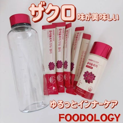 を使ったクチコミ(1枚目)