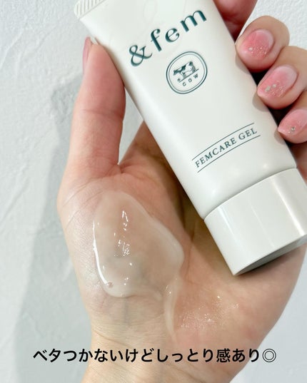 アンドフェム フェムケア泡ソープ/&fem/デリケートゾーンケアを使ったクチコミ(6枚目)