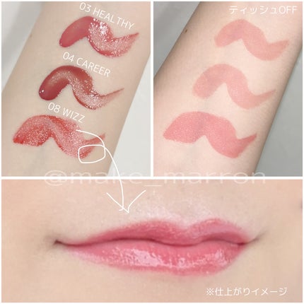 THIN GLOW TINT/BRAYE/口紅を使ったクチコミ(3枚目)