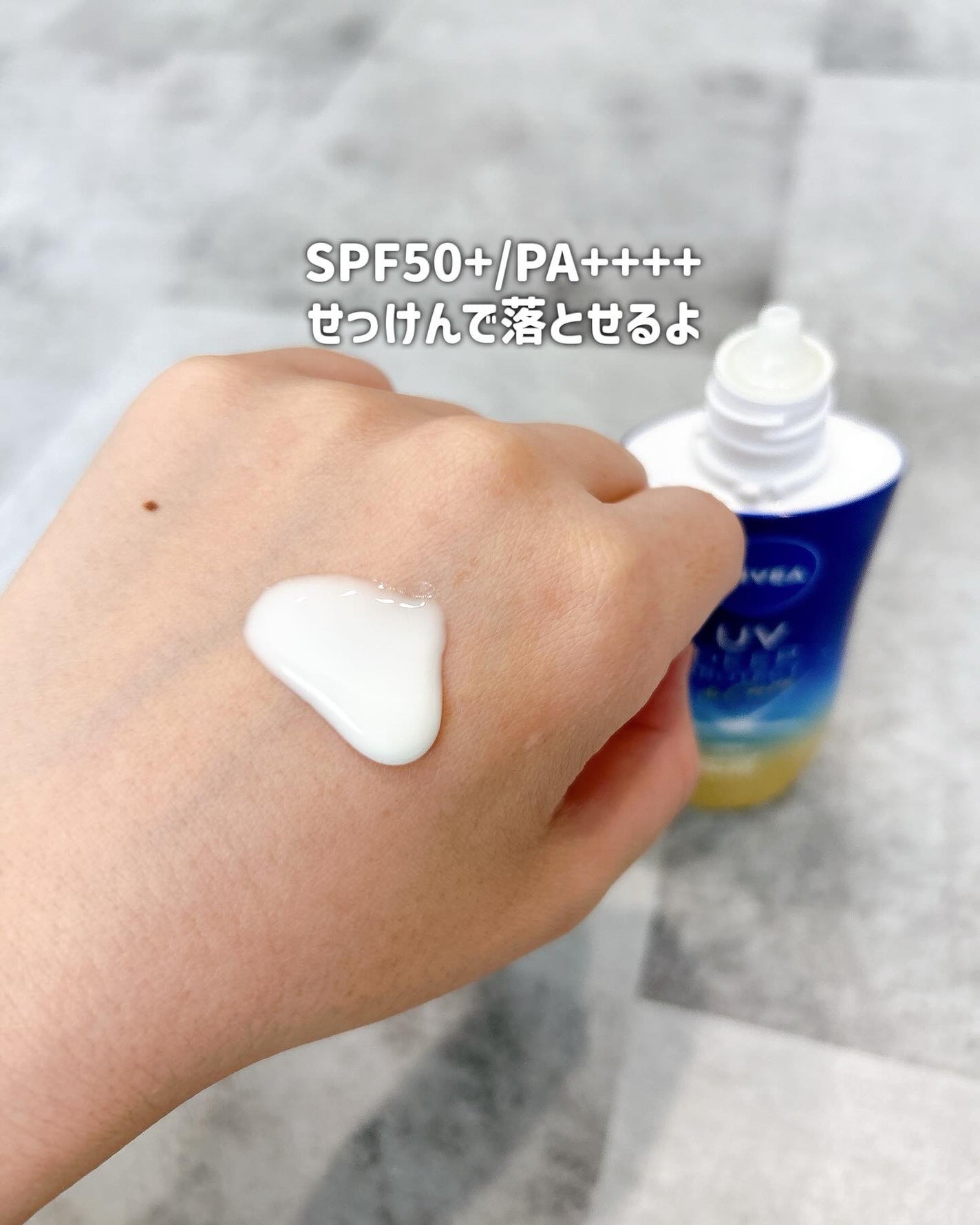 ニベアUV ディープ プロテクト&ケア ジェル/ニベア/日焼け止めジェルを使ったクチコミ(3枚目)