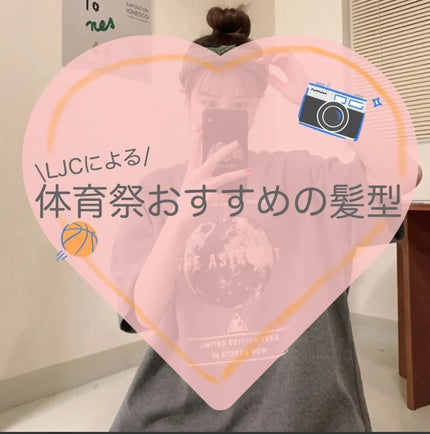 ððð(ã®ã) on LIPS ãããã«ãã~â¡â¡ã®ãã§ãã£ïŒä»åã¯åå奜è©ã ã£ãäœè²ç¥ãããã..ãïŒ1æç®ïŒ